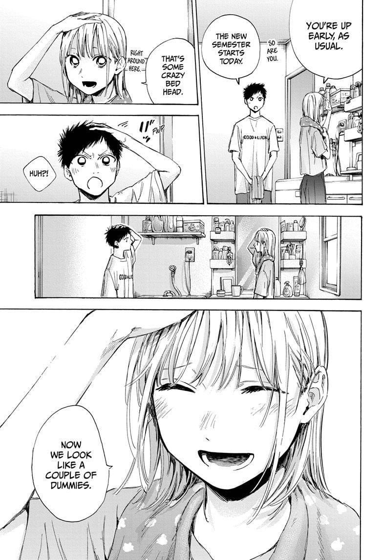 Chapter  48 (Image 4)