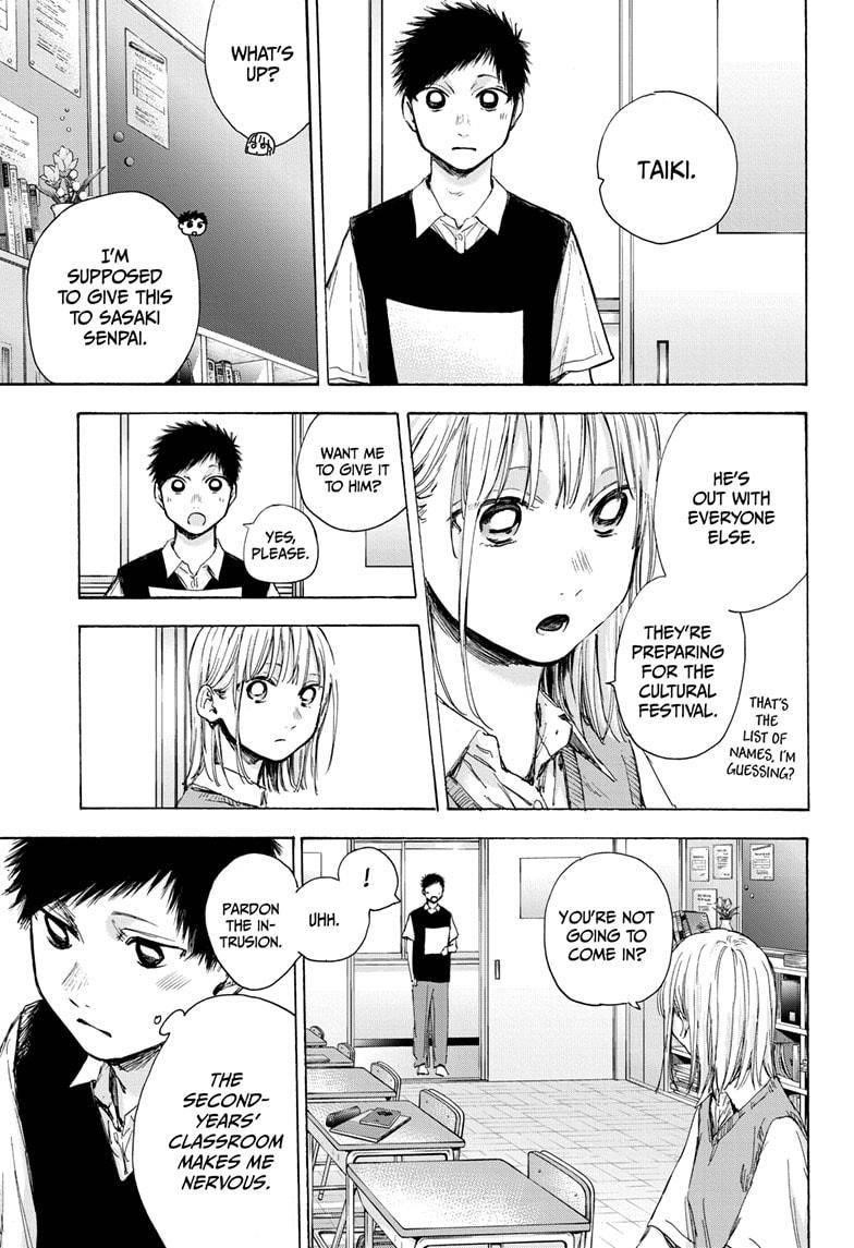 Chapter  48 (Image 12)
