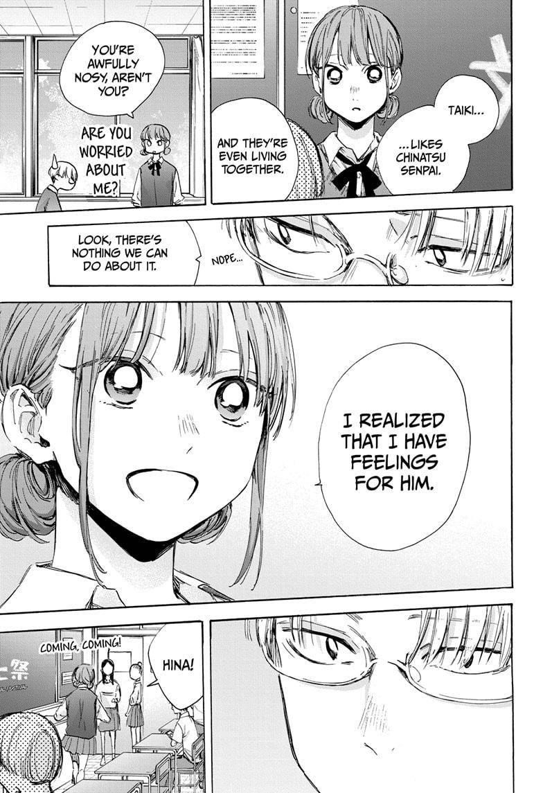 Chapter  48 (Image 10)