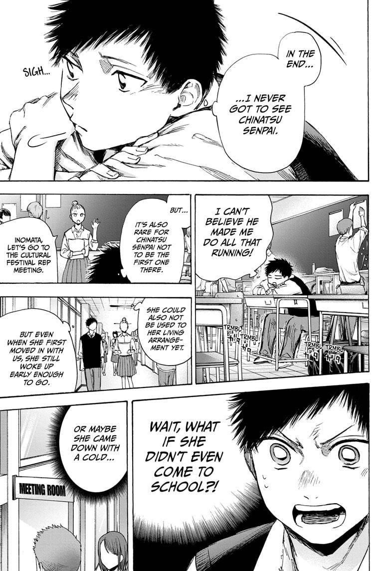 Chapter  49 (Image 7)