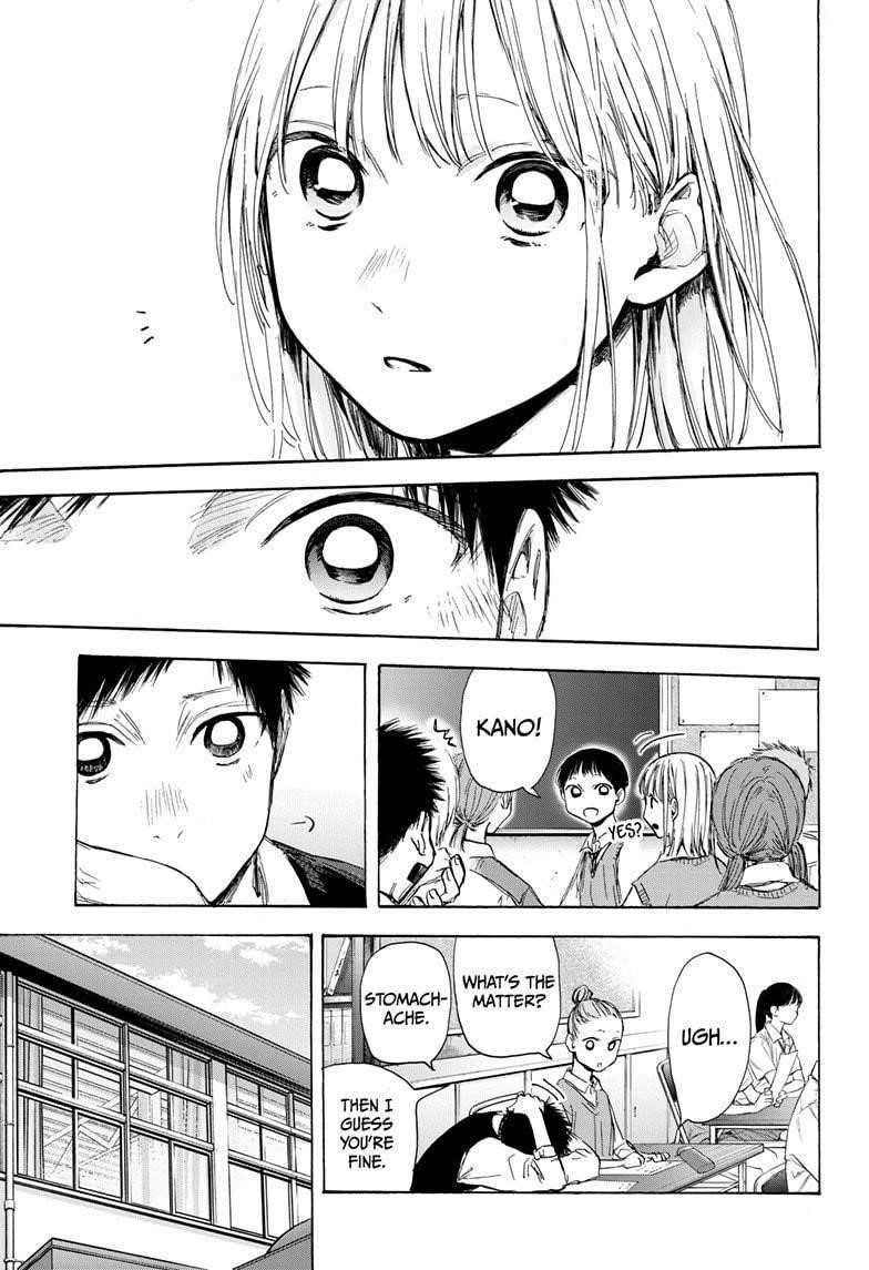 Chapter  49 (Image 9)