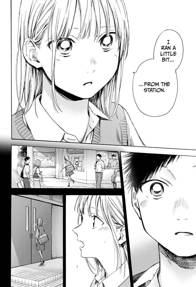 Chapter  49 (Image 18)