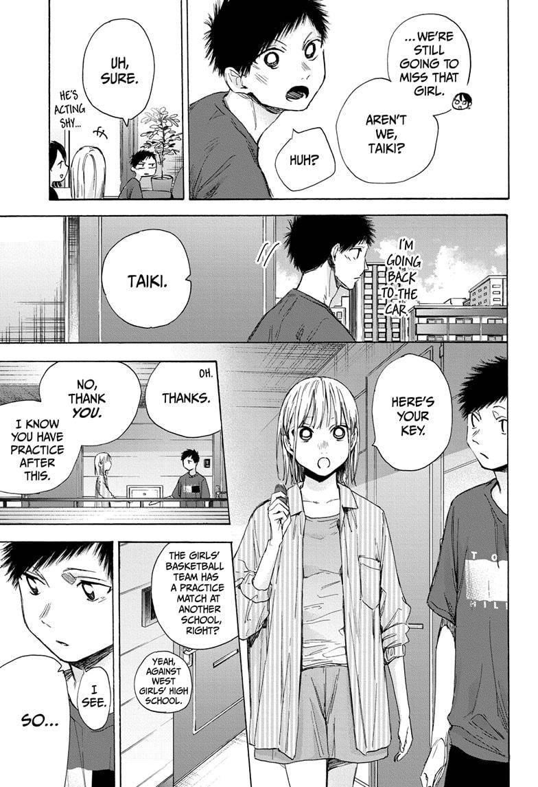 Chapter  49 (Image 3)