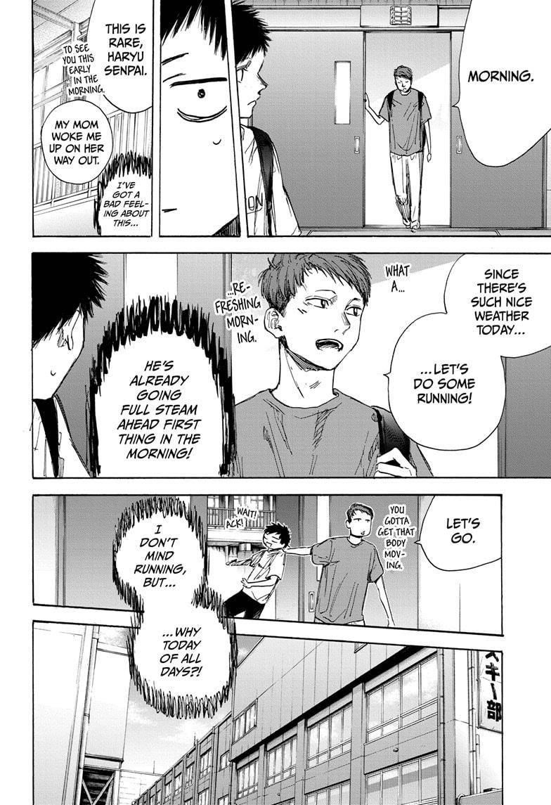 Chapter  49 (Image 6)