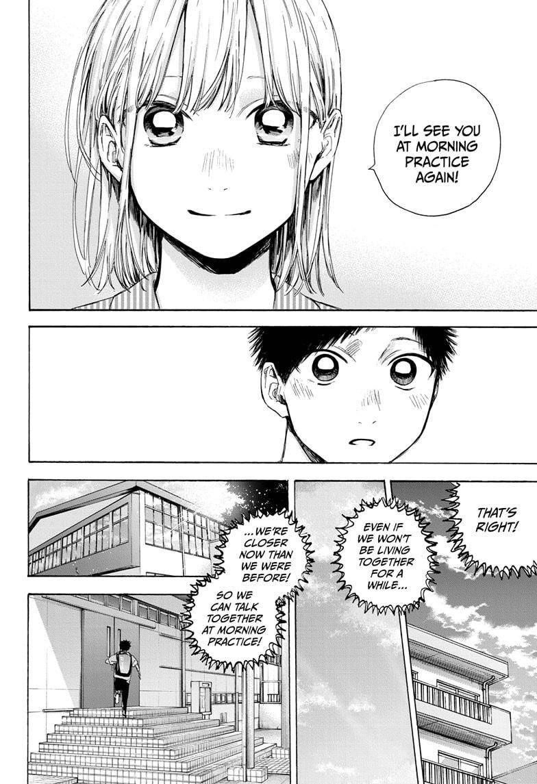 Chapter  49 (Image 4)