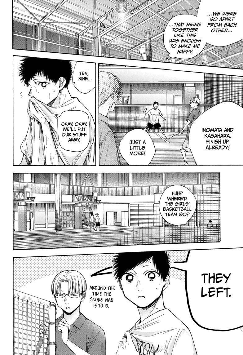 Chapter  49 (Image 12)