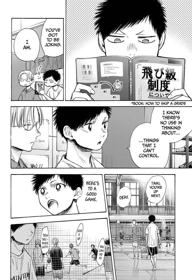 Chapter  49 (Image 10)