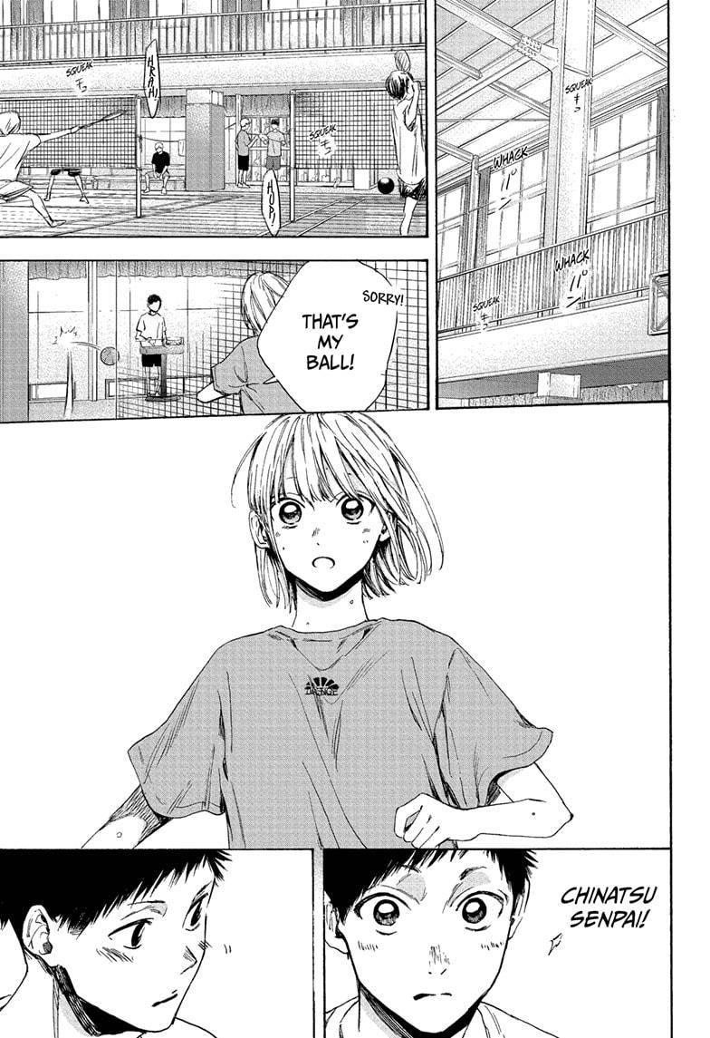 Chapter  5 (Image 5)