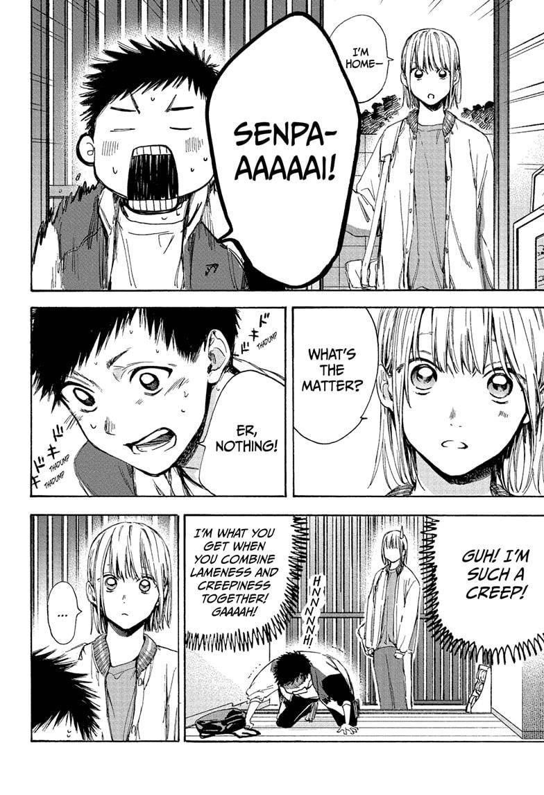 Chapter  5 (Image 12)