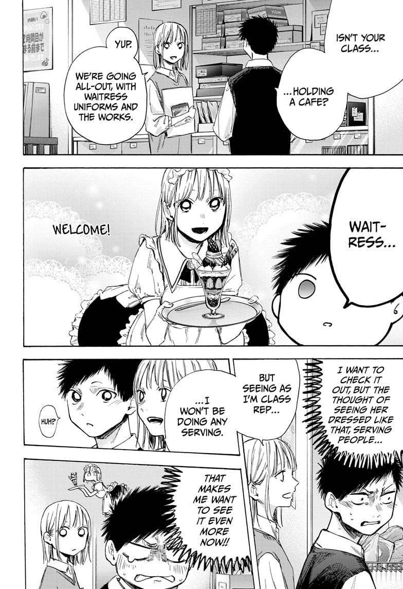 Chapter  50 (Image 8)