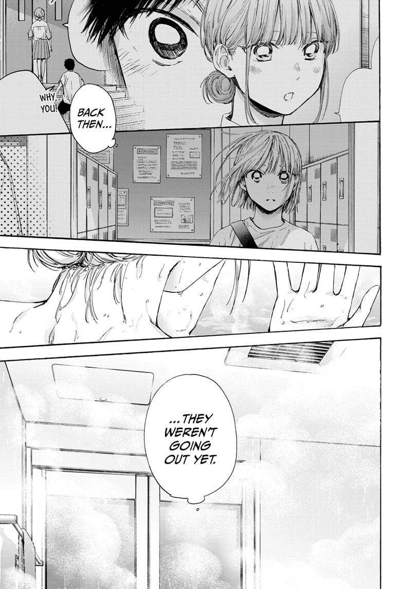 Chapter  50 (Image 17)