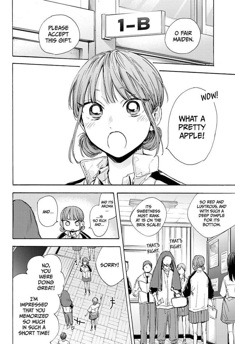 Chapter  50 (Image 2)