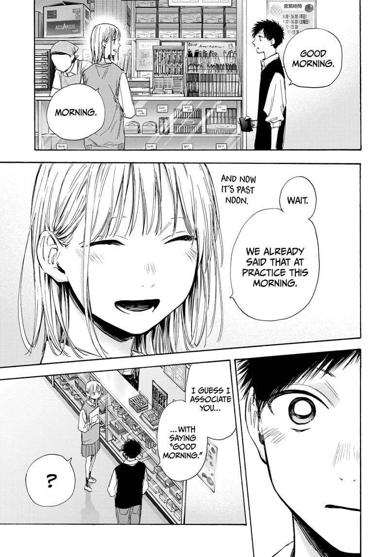 Chapter  50 (Image 7)