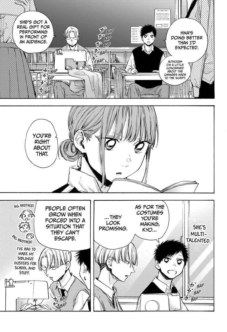 Chapter  50 (Image 3)