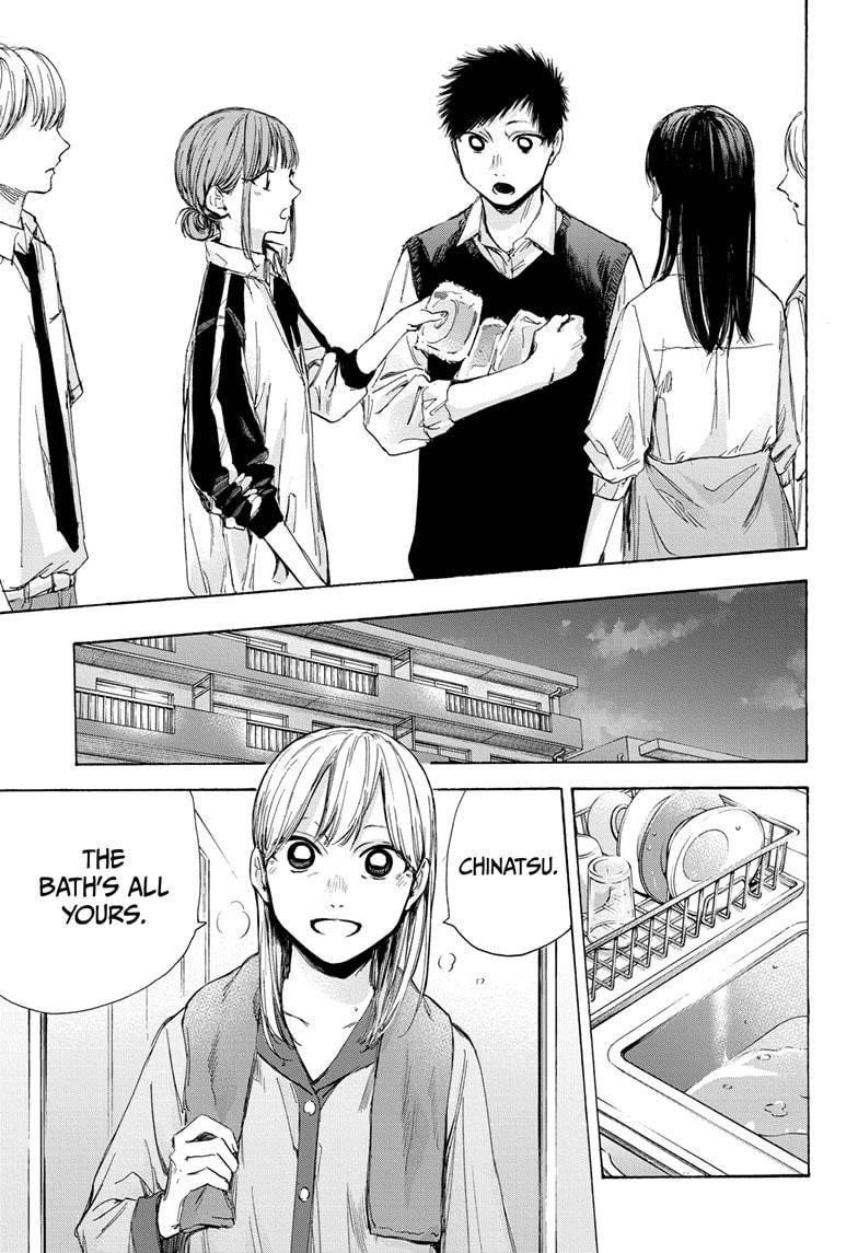 Chapter  50 (Image 11)