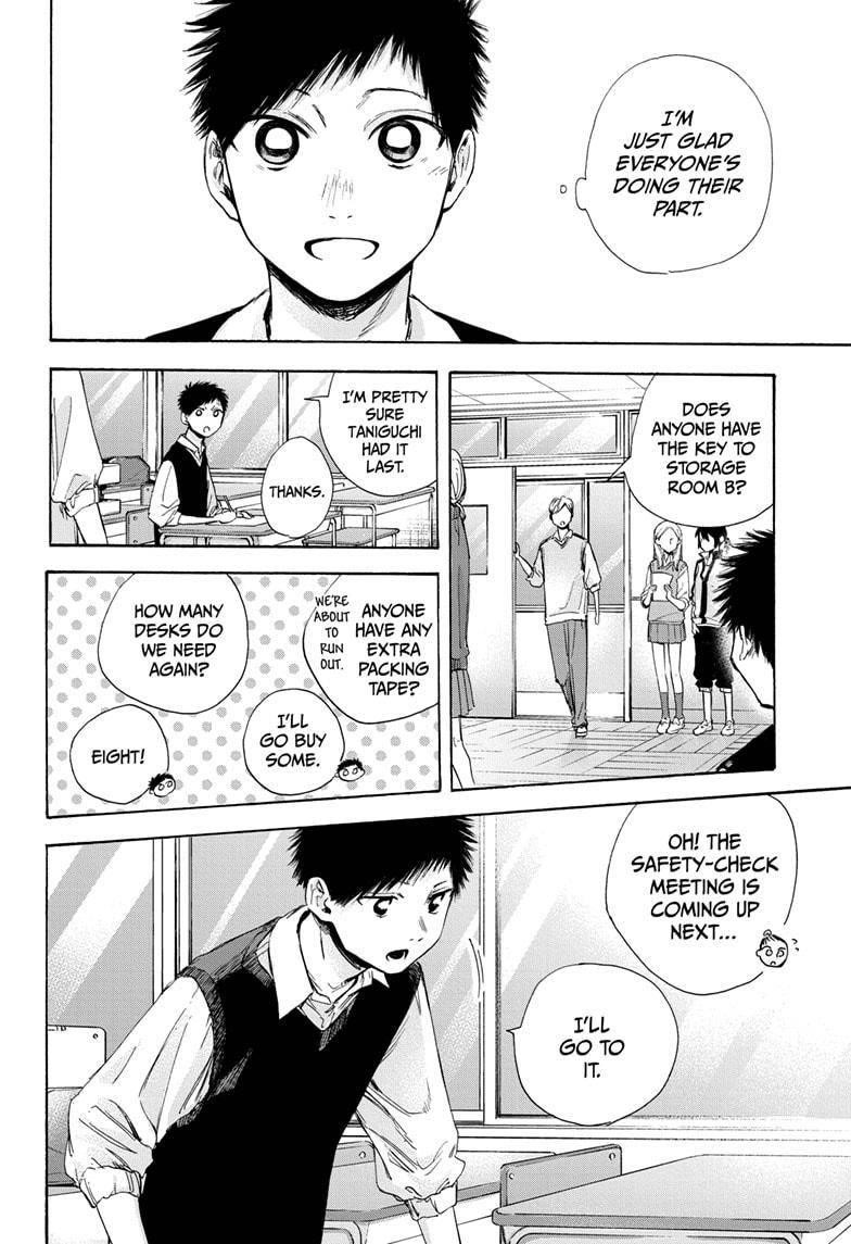Chapter  50 (Image 4)