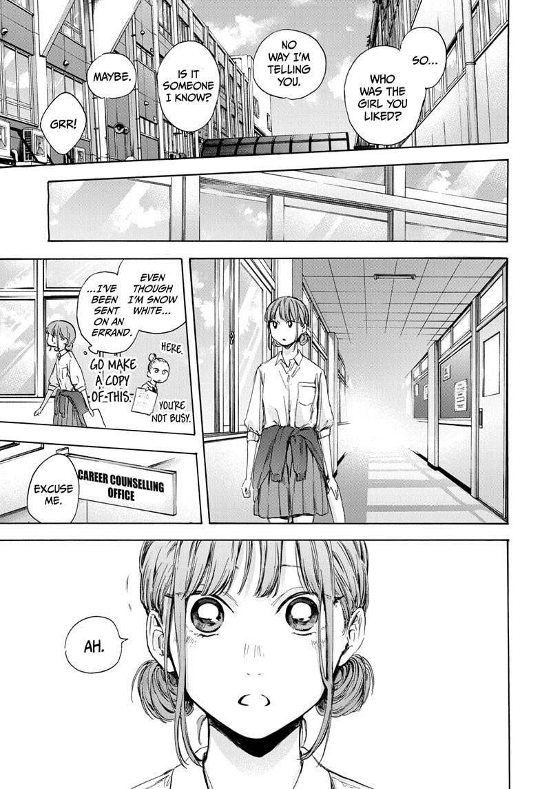Chapter  51 (Image 17)
