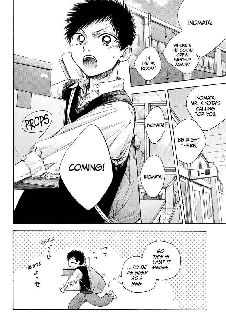 Chapter  51 (Image 2)