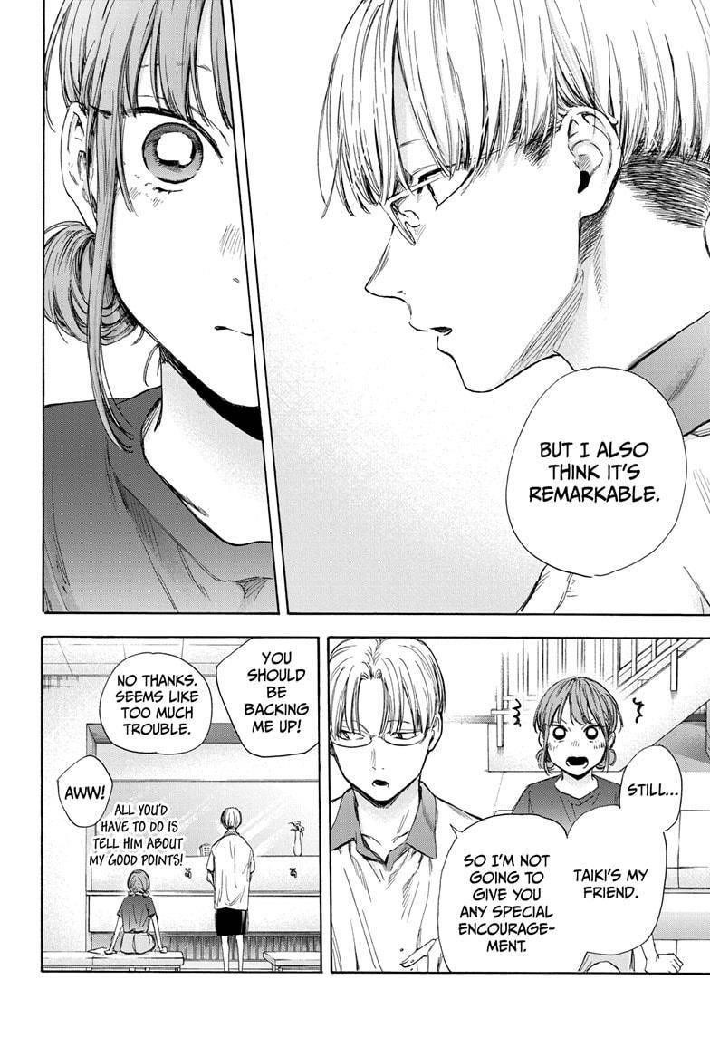 Chapter  51 (Image 16)