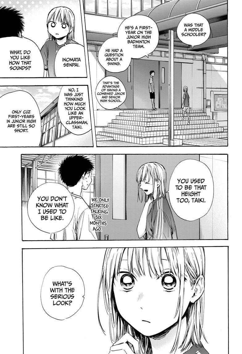 Chapter  51 (Image 7)