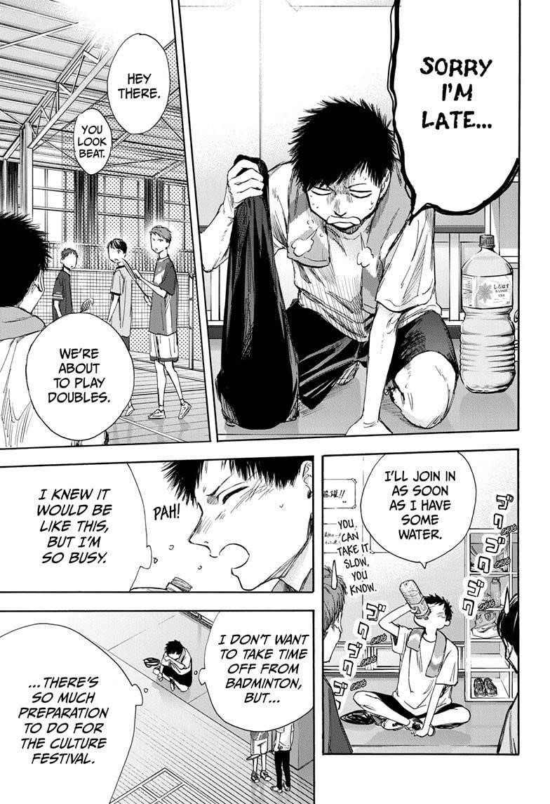Chapter  51 (Image 3)