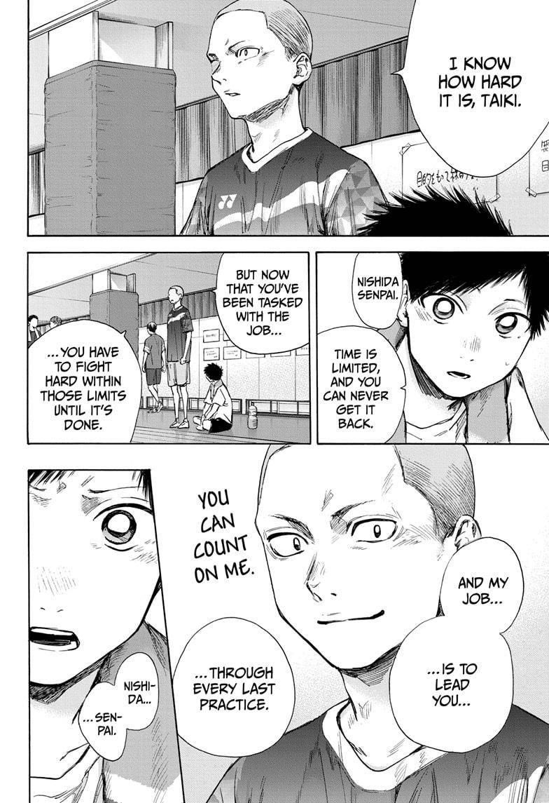 Chapter  51 (Image 4)