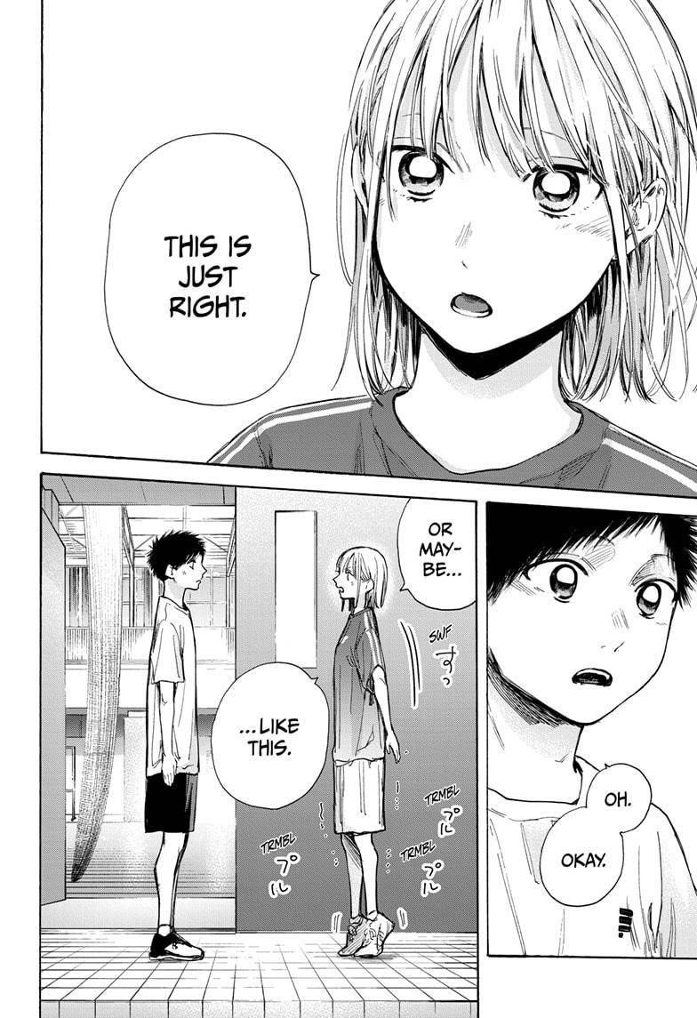 Chapter  51 (Image 10)