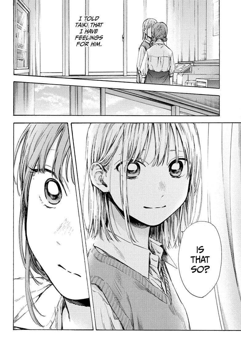 Chapter  52 (Image 2)