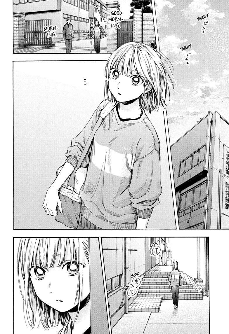 Chapter  52 (Image 14)