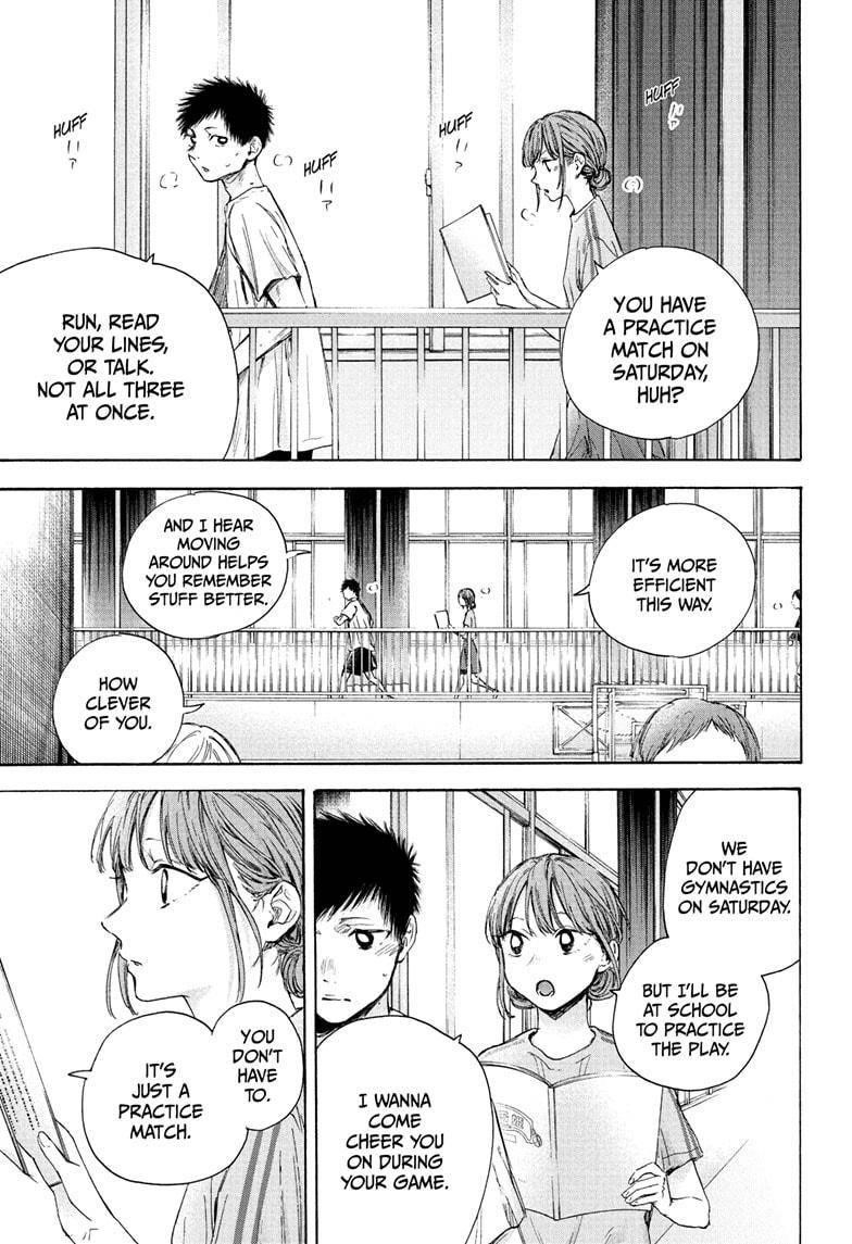 Chapter  52 (Image 11)