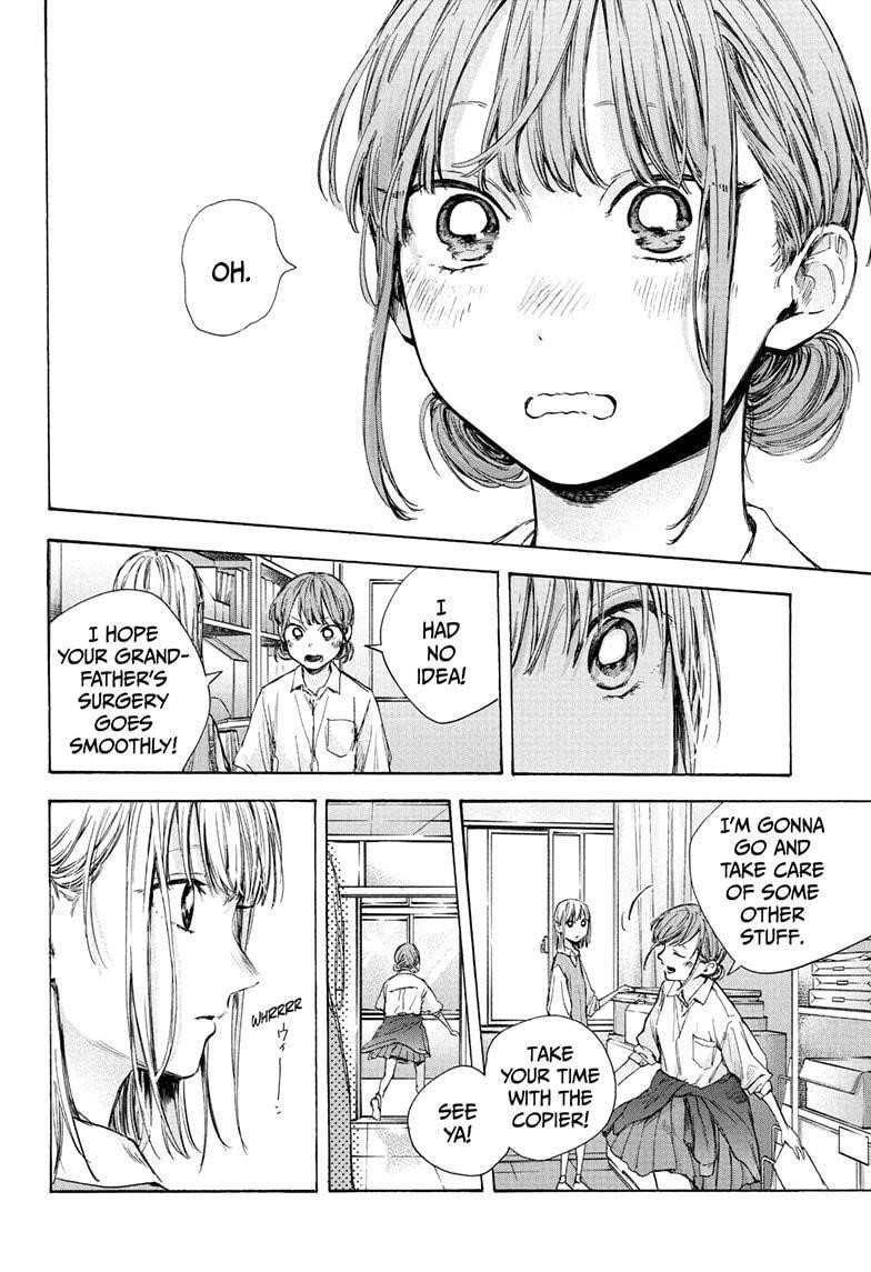 Chapter  52 (Image 4)