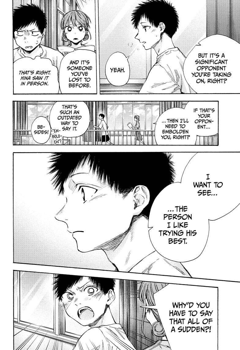 Chapter  52 (Image 12)