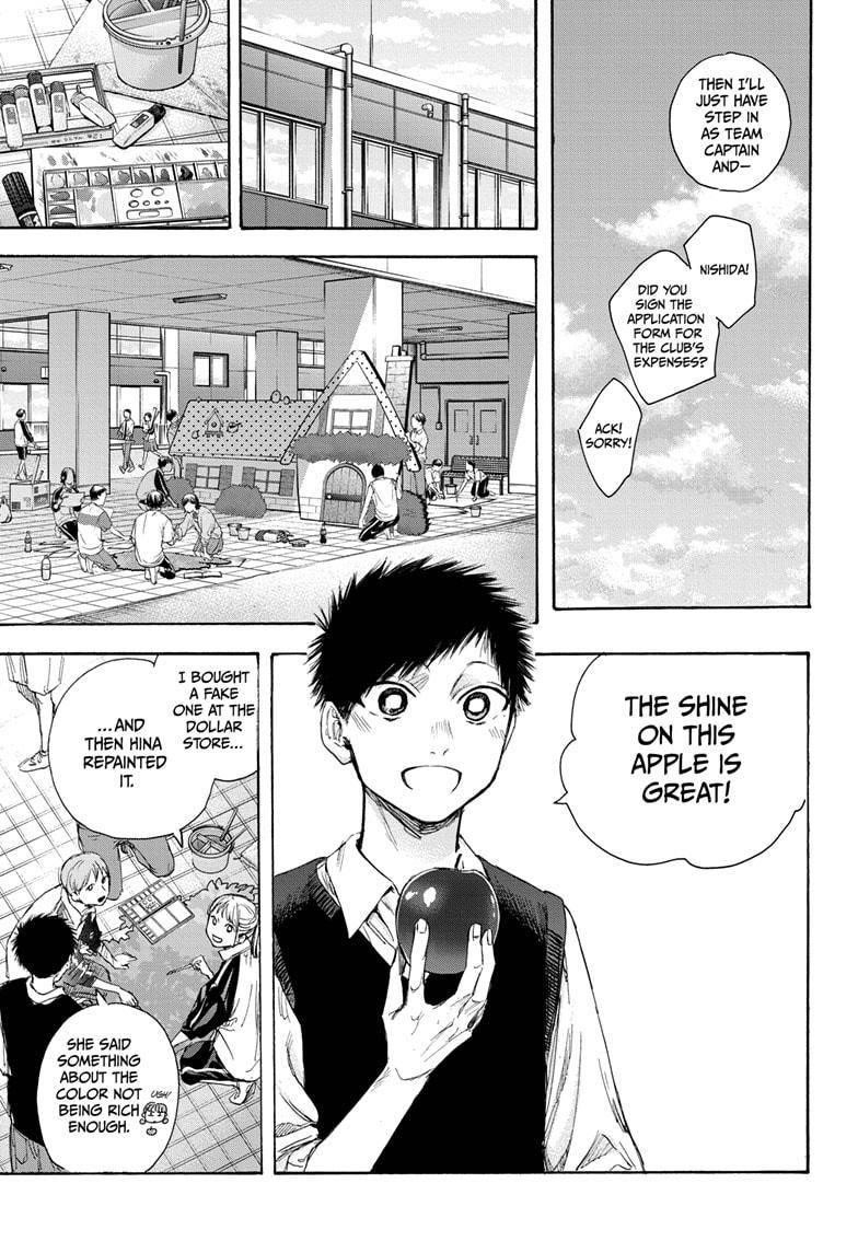 Chapter  53 (Image 7)