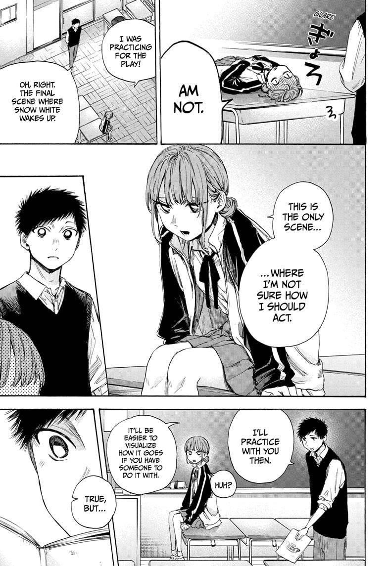 Chapter  53 (Image 9)