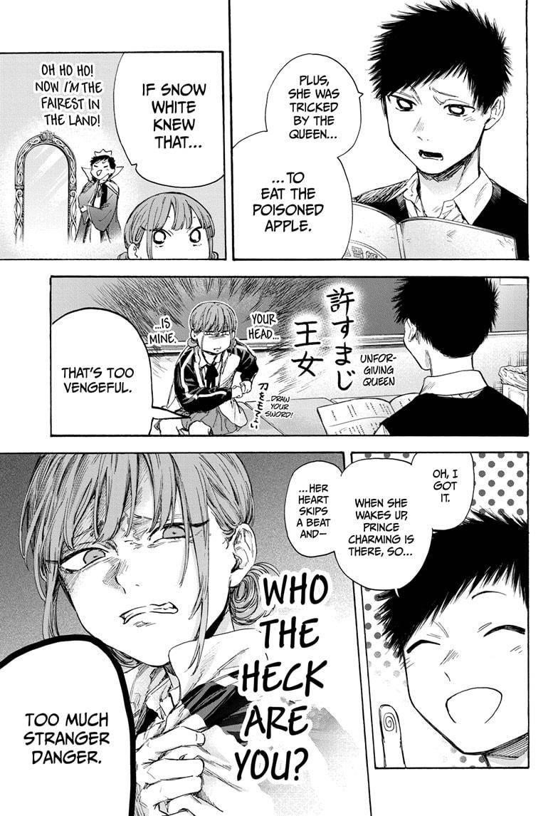 Chapter  53 (Image 11)