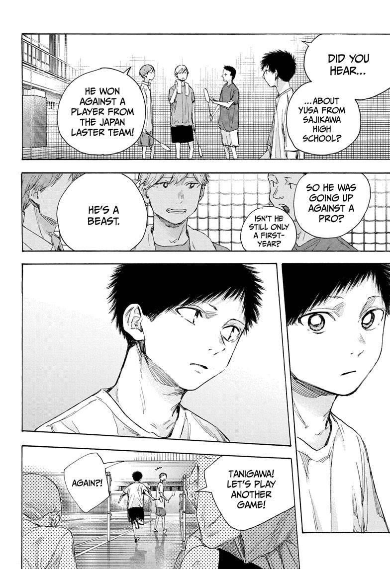 Chapter  53 (Image 4)