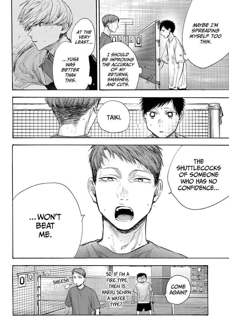Chapter  54 (Image 8)