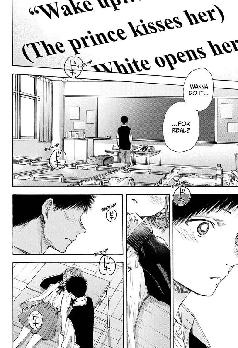 Chapter  54 (Image 2)