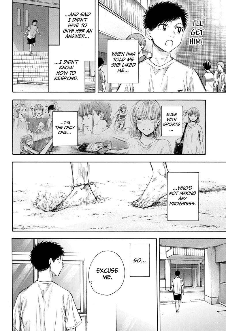 Chapter  54 (Image 18)