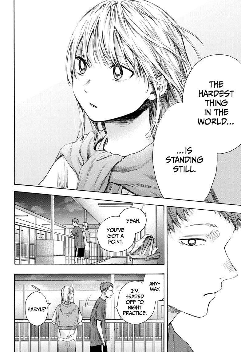 Chapter  54 (Image 14)