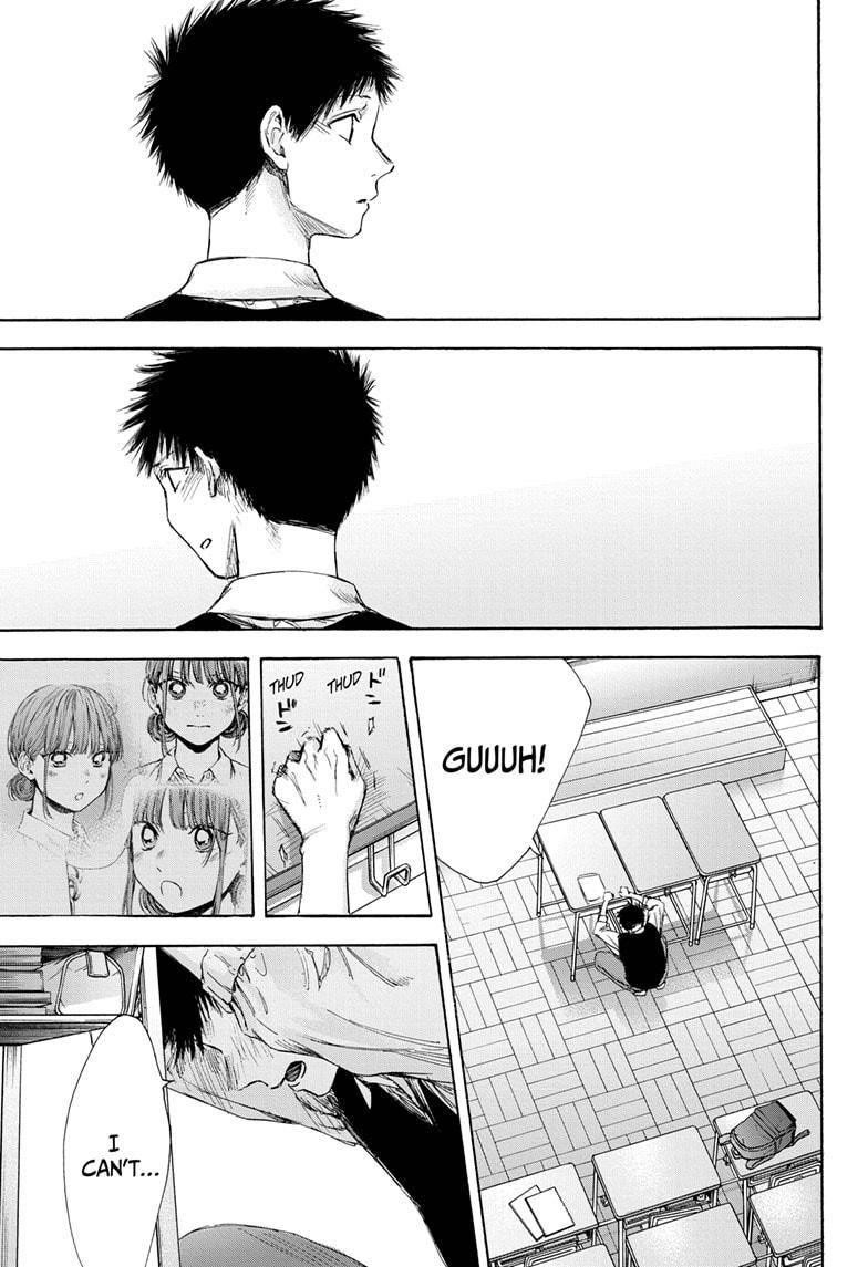 Chapter  54 (Image 5)
