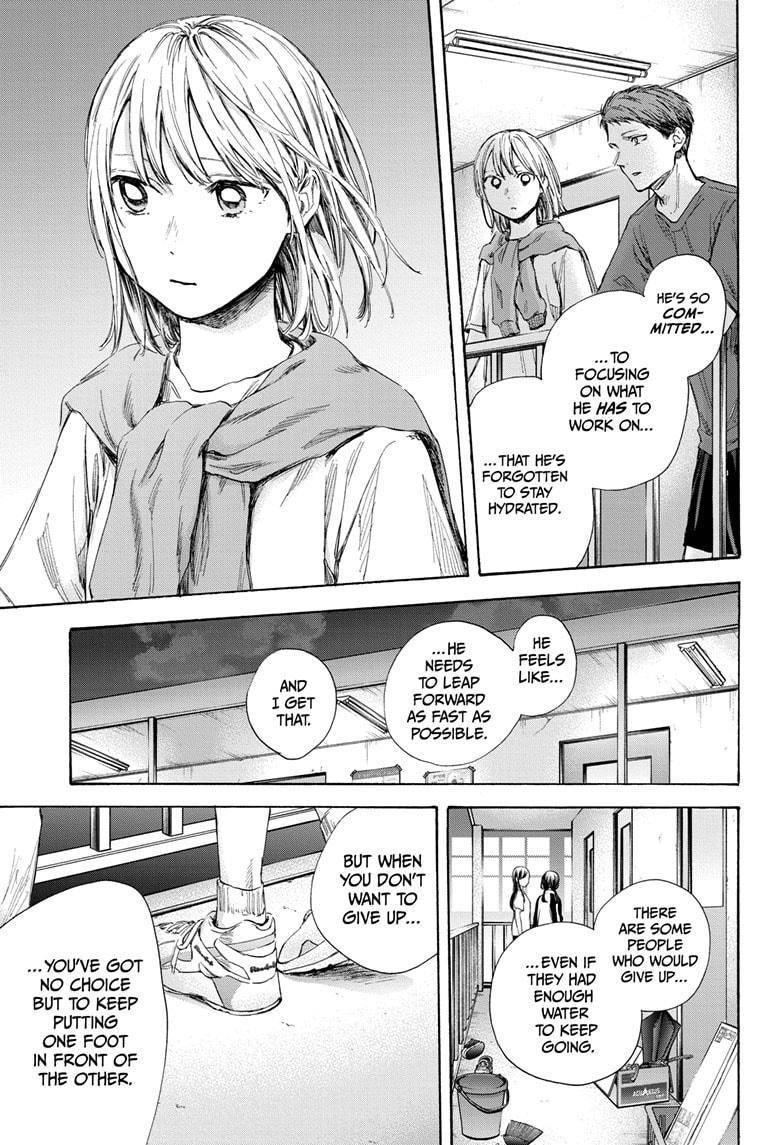 Chapter  54 (Image 13)
