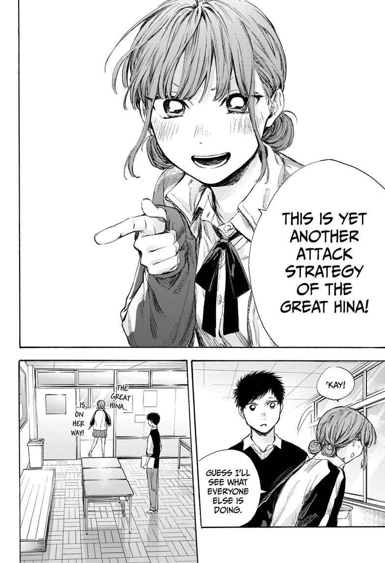 Chapter  54 (Image 4)