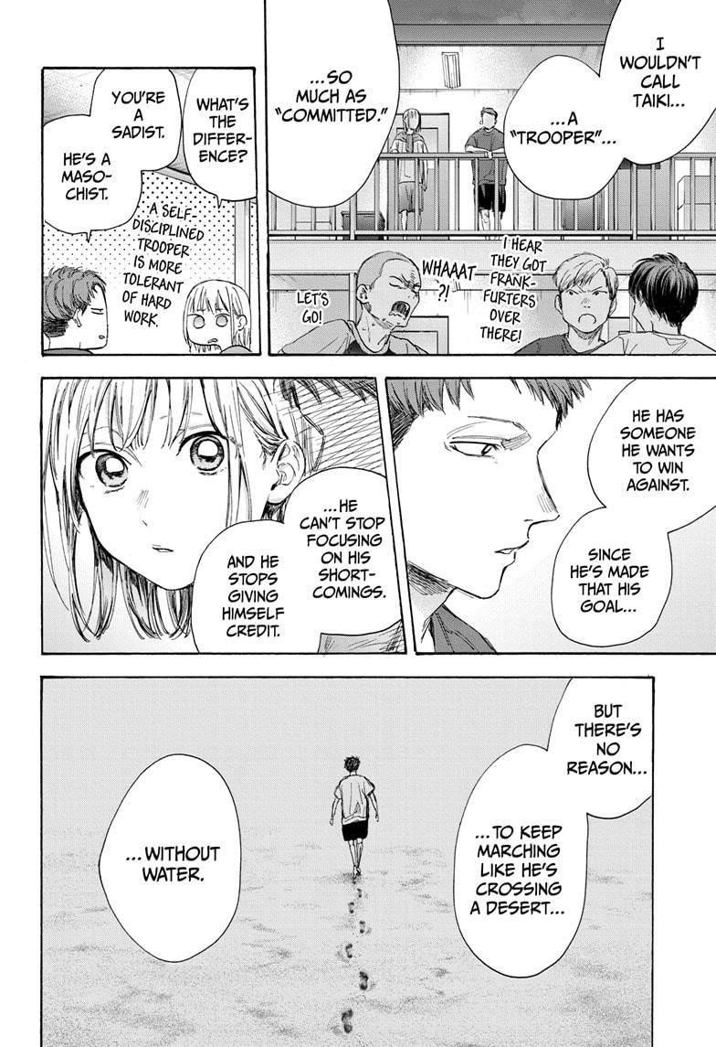 Chapter  54 (Image 12)