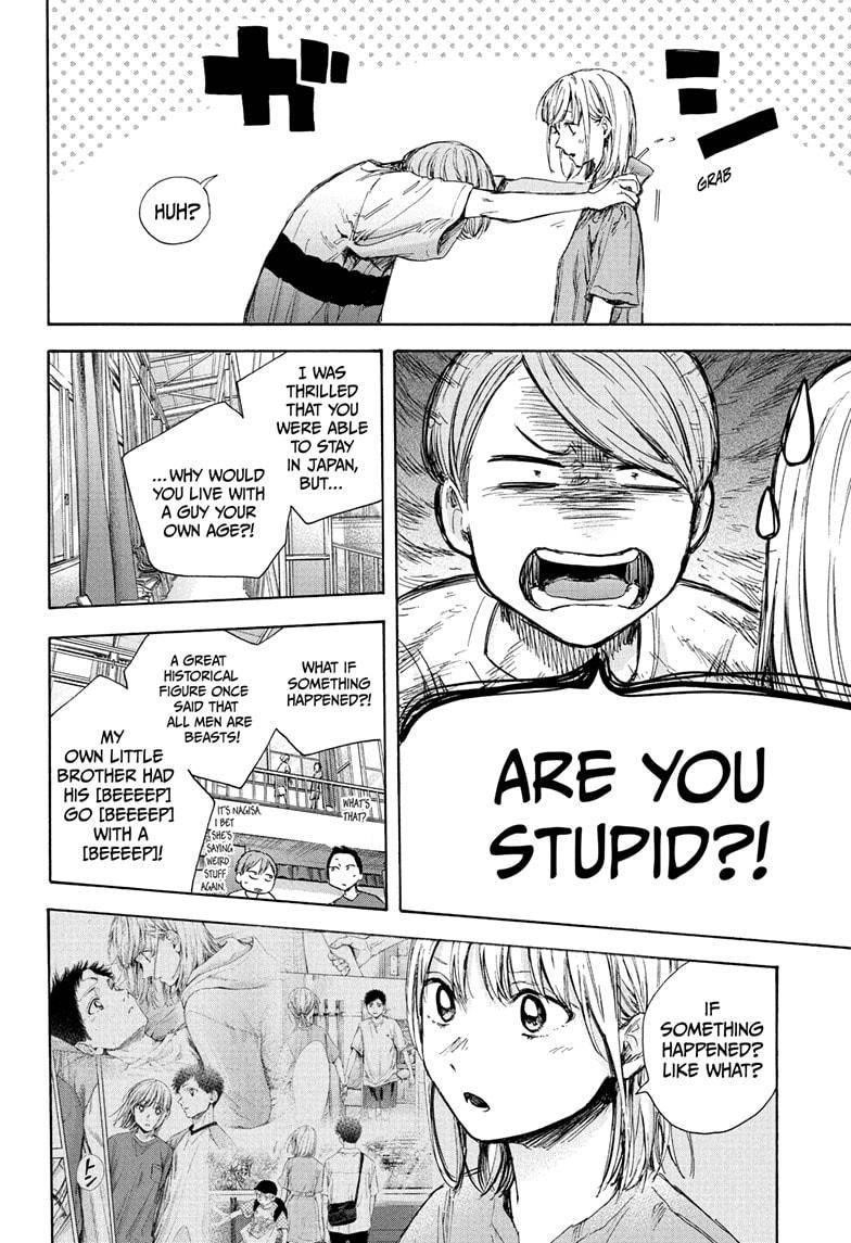 Chapter  55 (Image 18)
