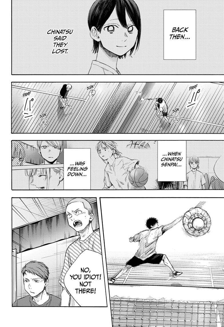 Chapter  56 (Image 12)