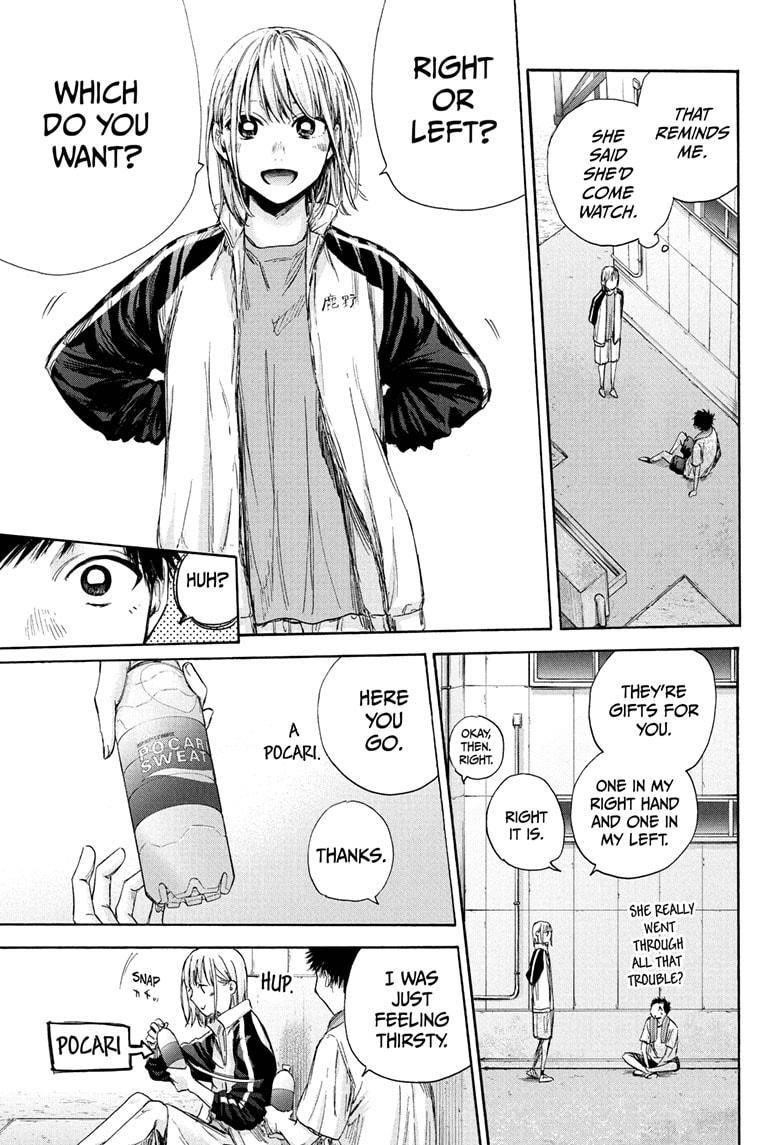 Chapter  58 (Image 17)