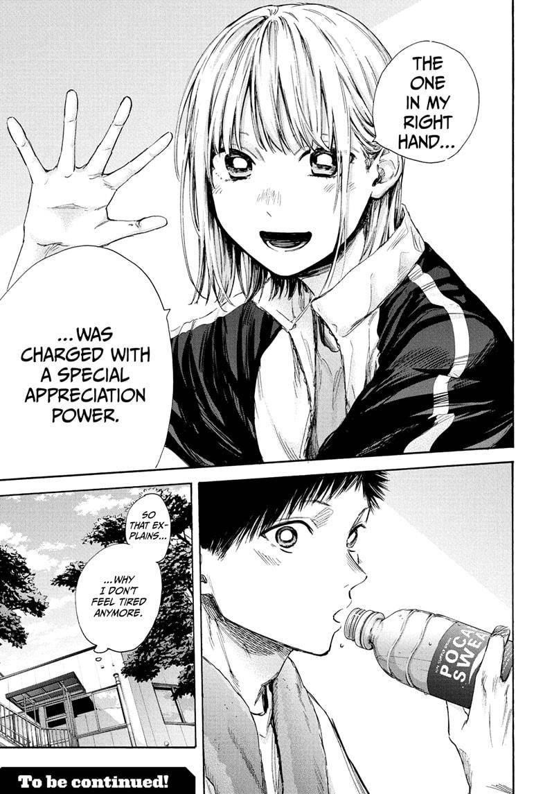 Chapter  58 (Image 19)