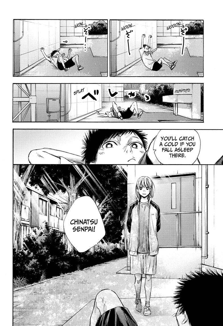 Chapter  58 (Image 16)