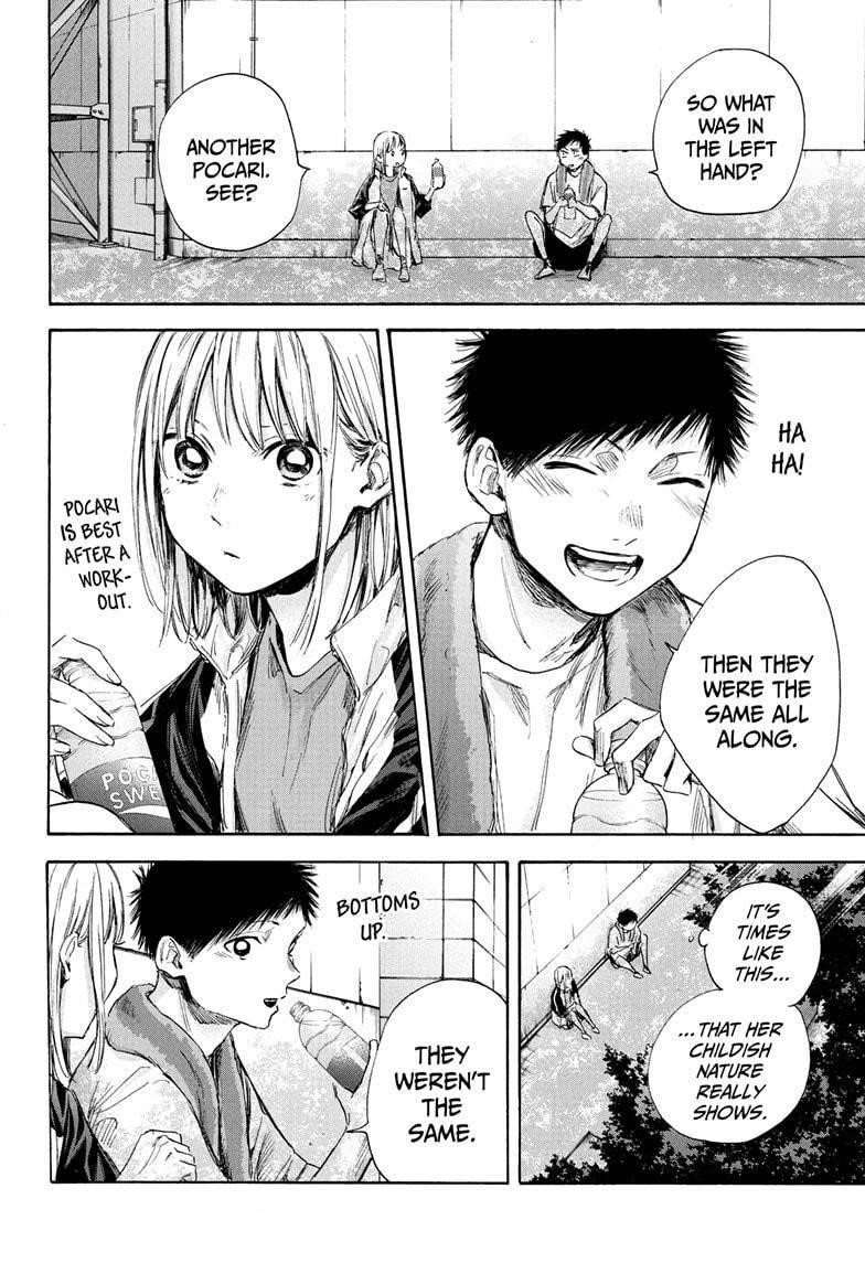 Chapter  58 (Image 18)